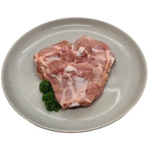 Chicken Chops Skin Off