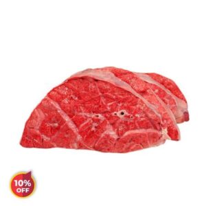 Beef Rump (Diced) Kg